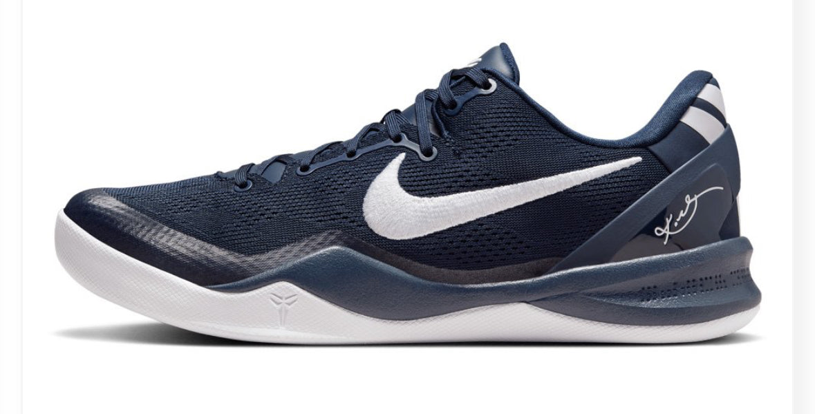 DS Kobe VIII Proto HF9550-400