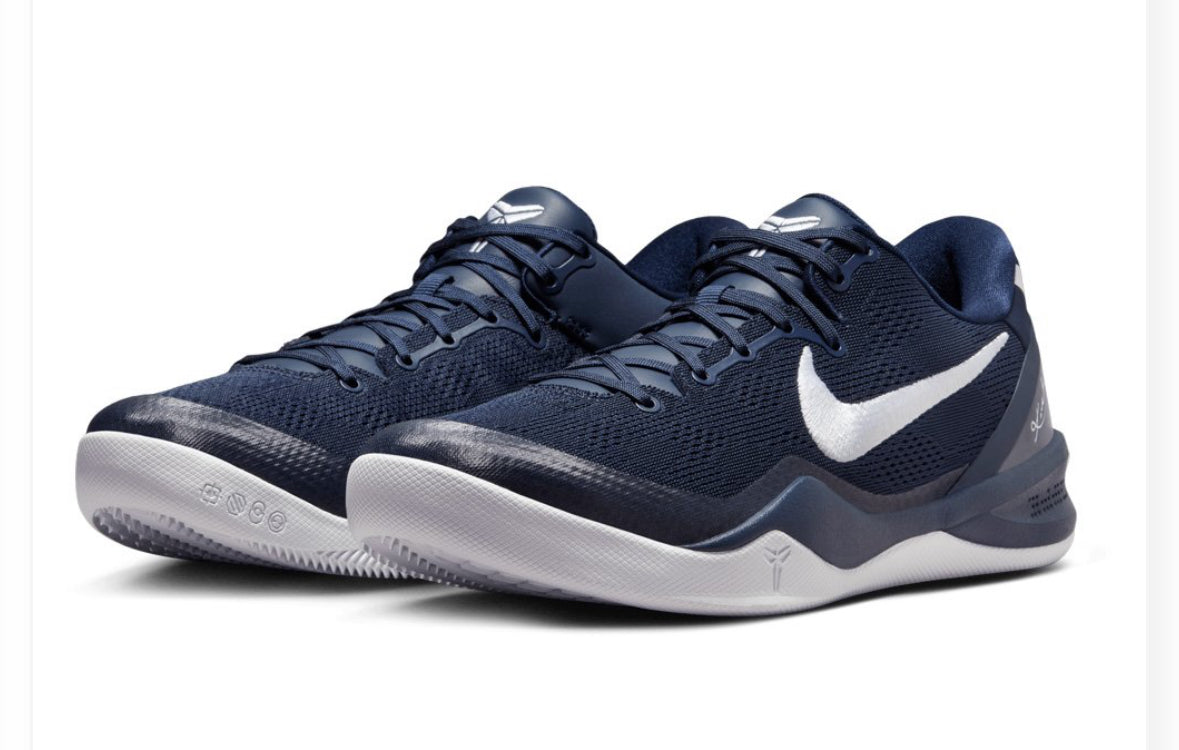DS Kobe VIII Proto HF9550-400