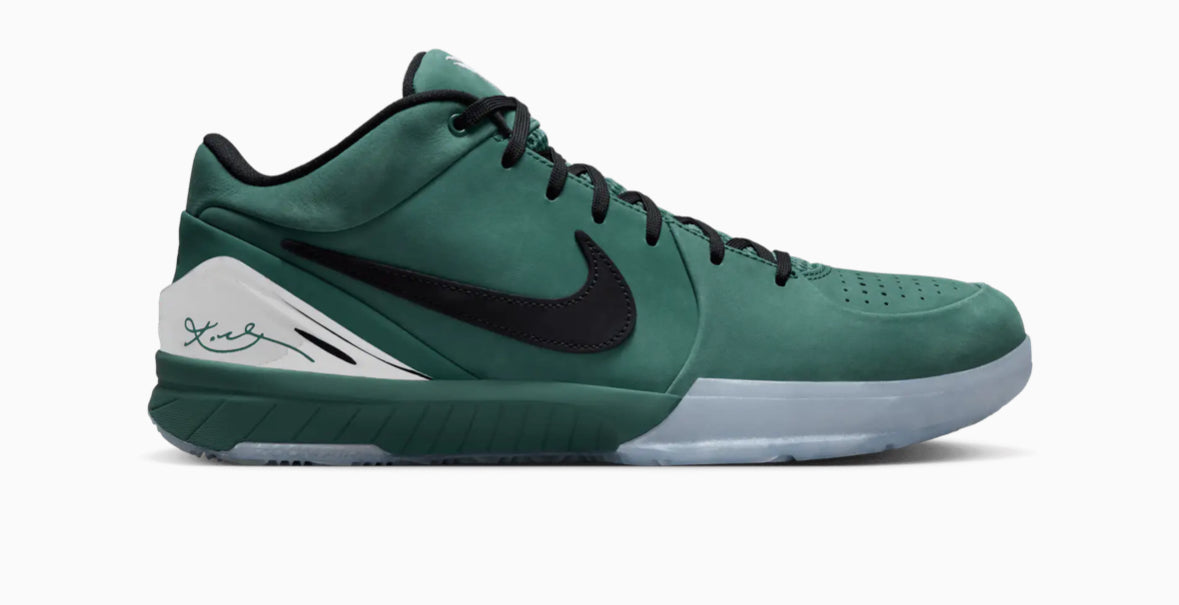 DS (Deadstock) Nike Kobe 4 Girl Dad FA3545-300